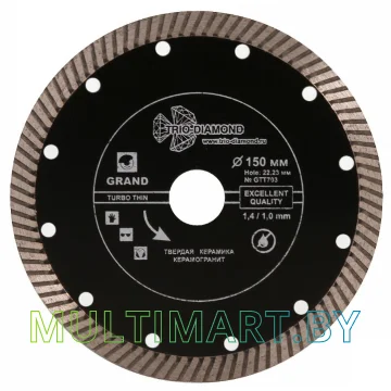 Отрезной диск алмазный Trio Diamond GTT703